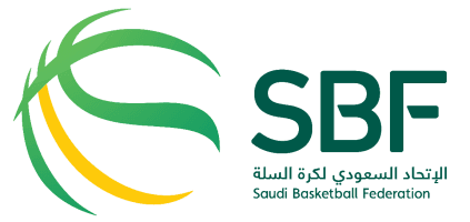 Saudi Basketball Federation (SBF) logo